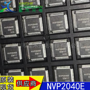 ԭ�b �F؛ NVP2040 �O�ؔz���^оƬ ���bLQFP64 �惦��оƬ