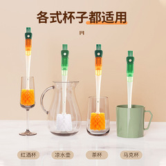Multifunctional five-in-one cup brush, long-handled carrot cup brush, bottle brush, cup lid groove cleaning brush, straw brush