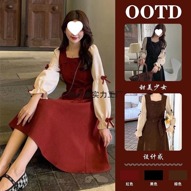 French-Style Square-Neck Dress, New Spring and Winter Style, Slimming and Belly-Covering, Mid-Length Skirt with Straps