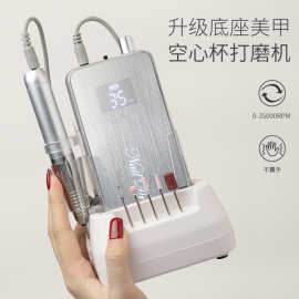 小红书同款美甲打磨机空心杯现货便携式美甲店专用超静音 打磨机