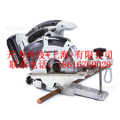 EHT 2T 充电式接触线切割机（KREE）