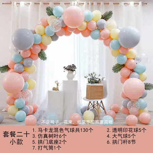 Wedding Arch Balloon Kit with Round Water Base, Rainbow Arch Red Heavy Base Balloon Set