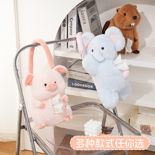 Cute Pink Piggy Hanging Tissue Bag Living Room Sofa Decoration Tissue Box Office Desktop Hanging Tissue Box