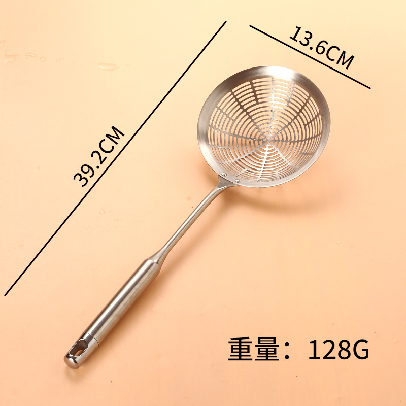 不锈钢漏勺家用大号食品级油炸漏网厨房捞面饺子沥水笊篱长柄勺子|undefined