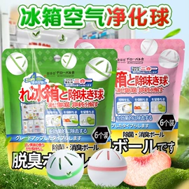 衣物清洁护理;多用途清洁剂;收纳袋收纳包