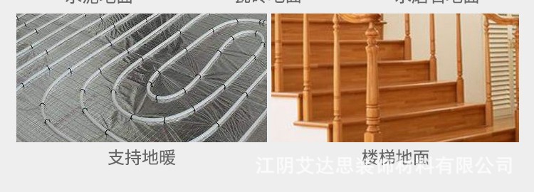 O1CN01UvbeTg22AgltSXhcQ_!!2909