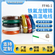 �����F�����ߜ���y�������a�~����Ӿ��͸ߜؾ����|����