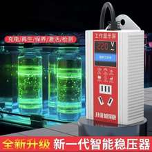 ȫ�Ԅ�����늄�܇�ƿ�}�_�ޏ�����݆܇����늳س����������ͨ��