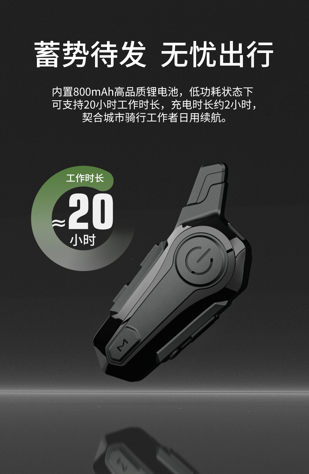 English Neutral Helmet Bluetooth Headset 600m Two Person Intercom Motorcycle Cycling Headset Waterproof Noise Reduction Headset