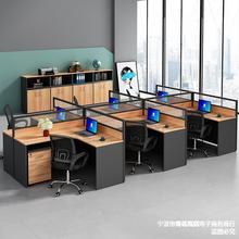职员桌4四人位6人2人桌椅组合转角屏风办公桌简约工位员工电脑桌