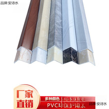 PVC�o�Ǘl�����T��ֱ�ǹՏ��o���Ƿ�ײ���o�l�ɴu�b����D��