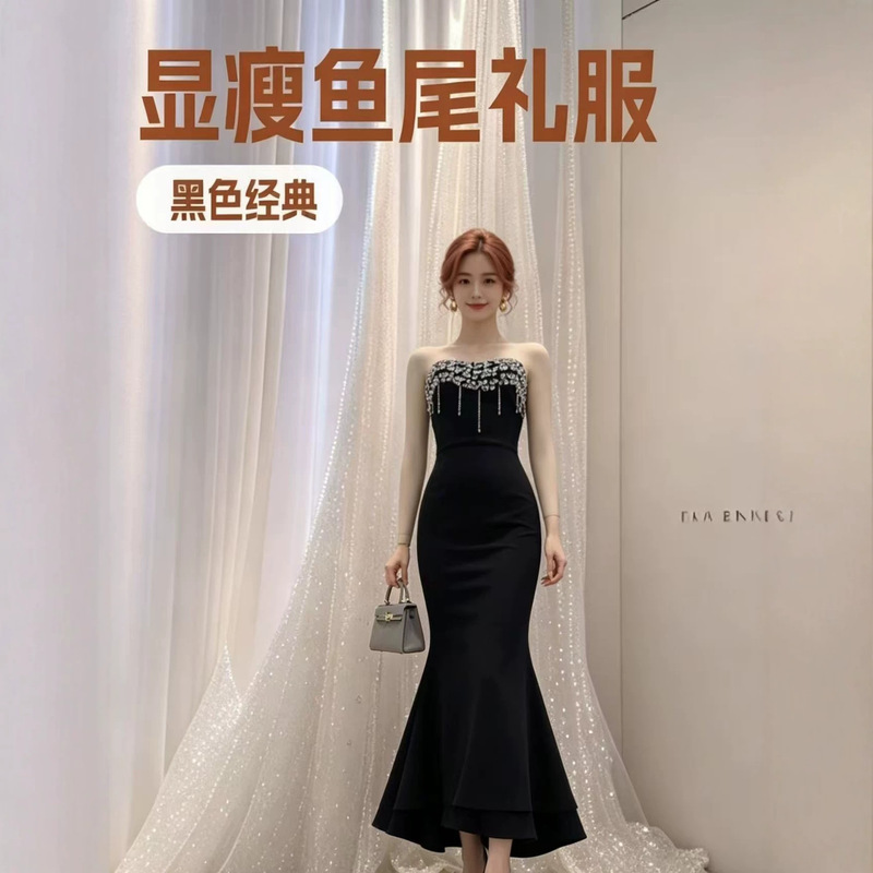 Christmas Strapless Rhinestone Bodycon Slimming Fishtail Long Bandage Dress Socialite Banquet Dress Evening Gown