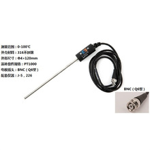 �F؛���Ϻ��״�T-820D�͜ض�늘O/̽�^/������/BNC(Q6��)