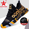 Sports fashionable sports shoes, comfortable footwear, breathable hair mesh for leisure, Korean style, wholesale, soft sole