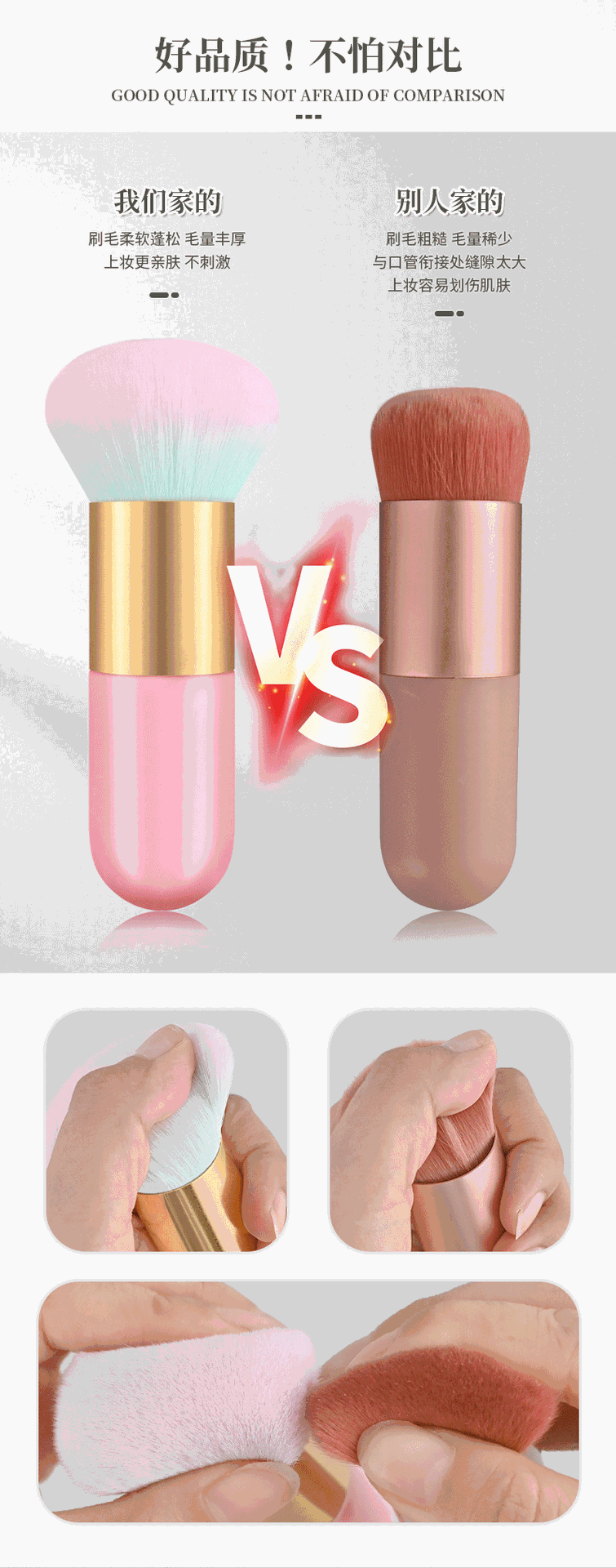 详情页源文件_06