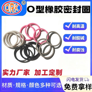 ��ĥ���Ͷ���O��Ȧˮ�÷�ˮ�͸ߜ�ʳƷ�����z�ܷ��ʳƷ��