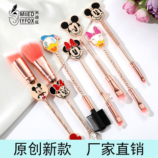 �׵Ϻ� Mickey Mouse���滯�yˢ���b������ͨ��Ӱˢ����ɢ��ˢ