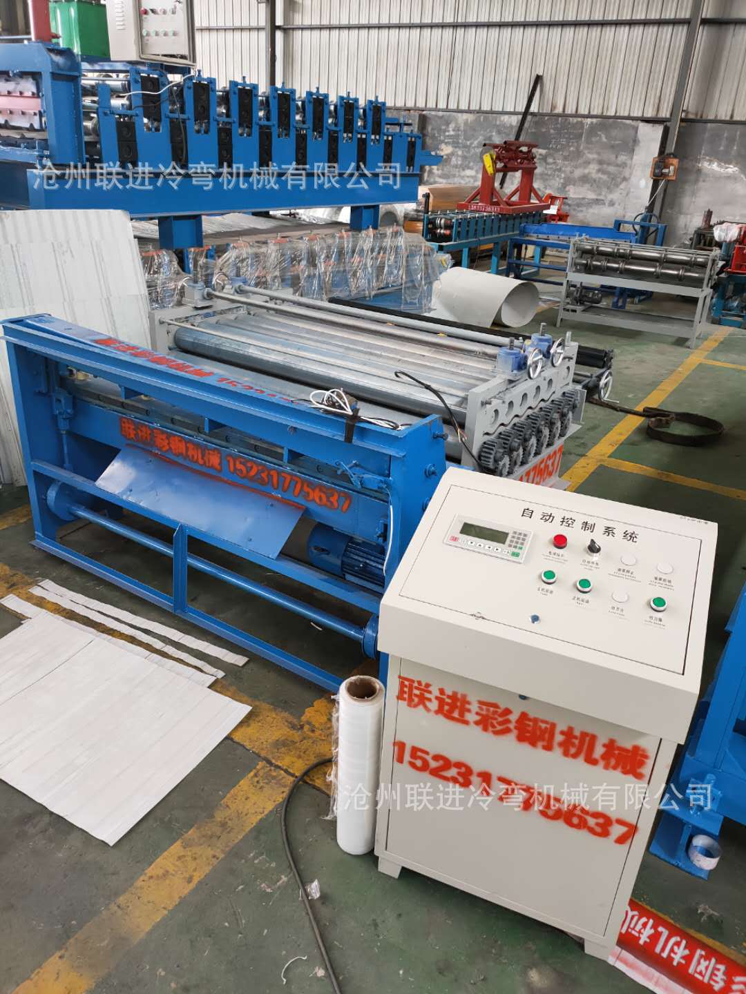 7c1ba3b0d297d98946f57856ce75b0