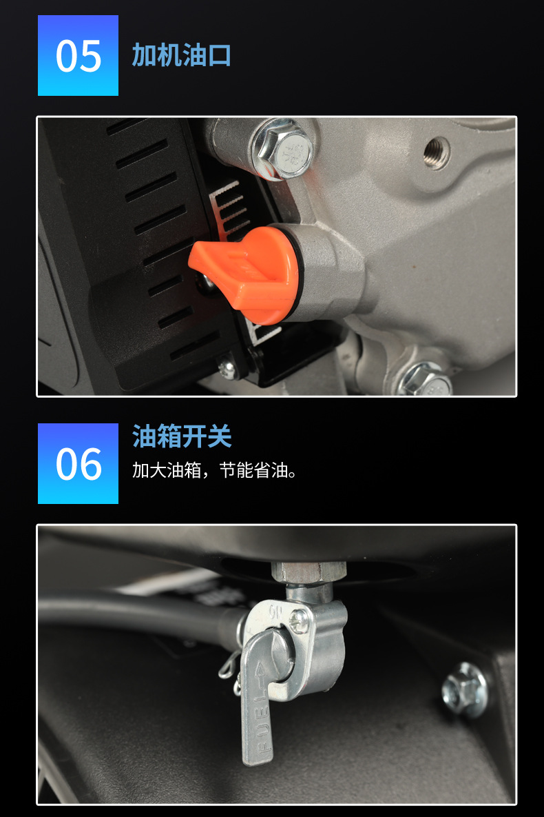 详情_16