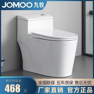 ��.���RͰ�����l���g�ٷ���Ş������ˮ��������ʽ��ˮ������