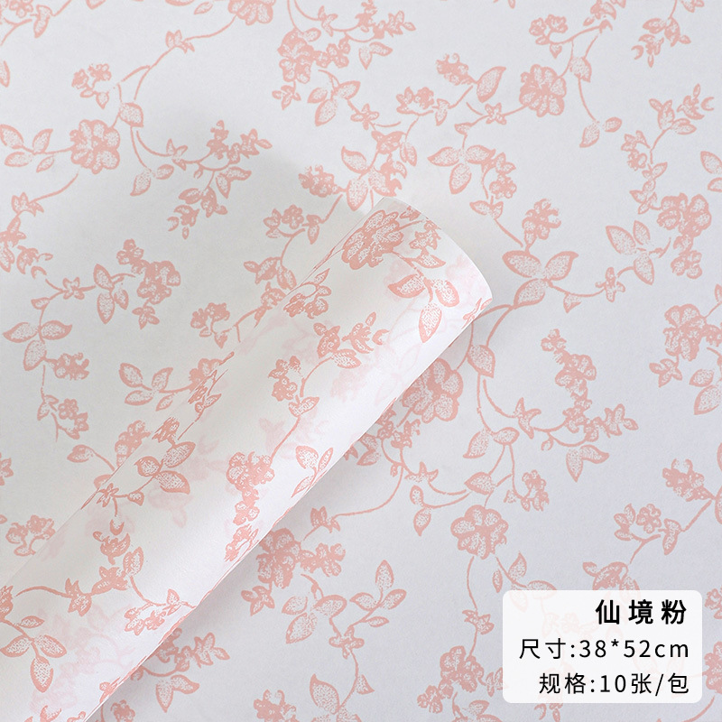 Papel de Sydney coreano al por mayor papel de embalaje de flores, regalo de pastel de sentido avanzado, ramo de papel amasado a mano, material de embalaje de frutas