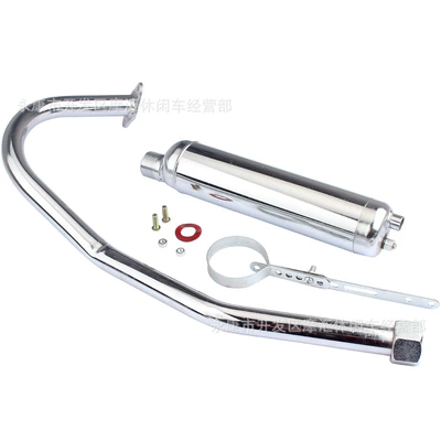 Motorcycle exhaust pipe 60Cc 80Cc Exhaust Pipe