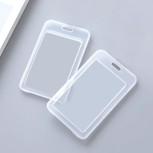 校园卡幼儿园小学生卡套双面透明工作证带挂绳胸牌厂牌塑料证件套