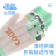 [New] children's socks boys ultra-thin cartoon boys mesh breathable summer socks