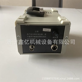 矿山施工设备;其他工程机械;其他行业专用