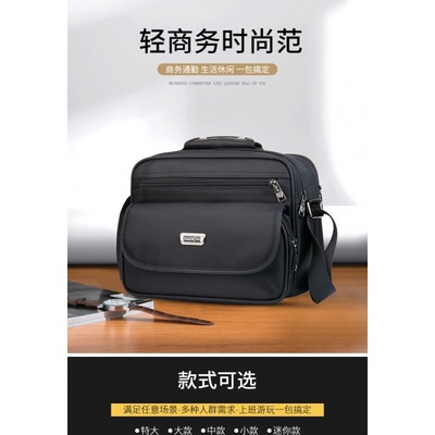 oxford Inclined shoulder bag wear-resisting man The single shoulder bag Business Travel package Money Men's bag Manufactor wholesale Cross border