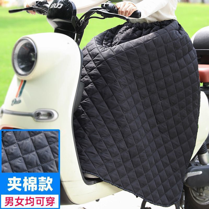 围裙式挡风被挡风裙衣电瓶车电动车护膝护腿神器膝盖保暖防寒防风|undefined