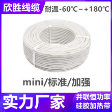 �K�a���ʹ��z�ӟᾀ ��˪��ˮ��늟Ꭷ ����T������Y��50W/M