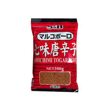 七味粉日本原裝七味唐辛子日式料理辣椒粉300g韓國提味調味粉