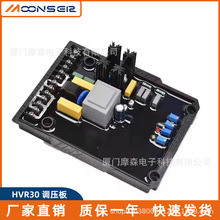 HVR-30l늙C{͟oˢl늙CԄ늉{AVR