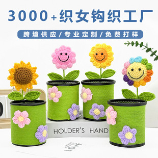 ���տ��������ԹPͲë��������Ʒ���滨�̎����Y��ë����Ʒ����