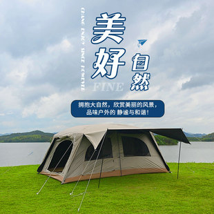 【2026 dragon boat festival camping guide】high-value overnight camping tent recommendations | 618 limited-time offer