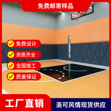 纯实木运动木地板篮球馆运动木地板批发 体育馆木地板 运动木地板