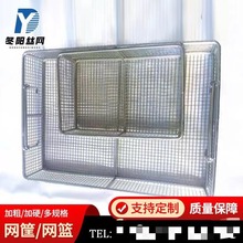 304���P䓾W���t����������е����b�d�@��ϴ���پW�@