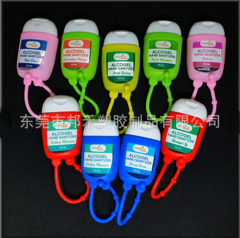 Factory Direct Portable 30ml Hand Sanitizer Oval Set Silicone Set Alcohol Disinfection Quick Dry Gel