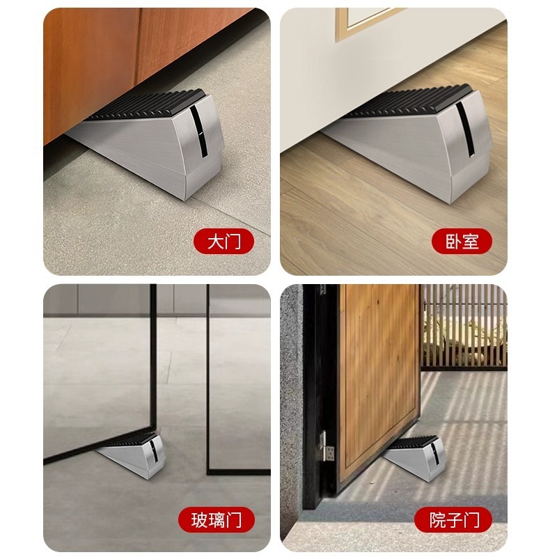 弹簧门塞可调门档门阻防撞顶门器防风消防门加高固定挡门器门楔子|undefined