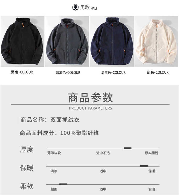 详情_08.jpg