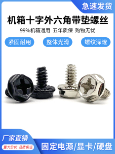 ��X�C��̶��Դ/�@��/�b�Cͨ���ݽzӲ�P����ʮ����������ᔺ�ɫ