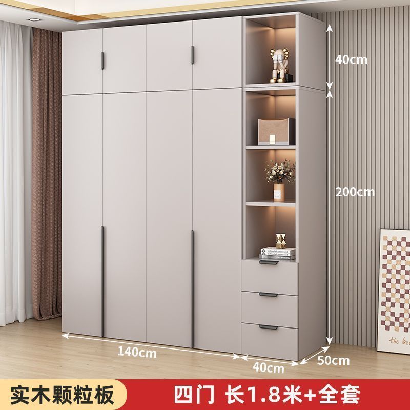 寝室は部屋を借りてエコボードの全実木たんすを借りて、ドアを開ける家庭用の簡単な厚いバックボードの多くの仕事を深めている|undefined