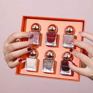 Yizhuang High-Definition Perfume No-Bake Nail Polish, Environmentally Friendly, Non-Harming, Popular One-Piece Drop Shipping, Free Shipping, Girl's Manicure Nail Polish
