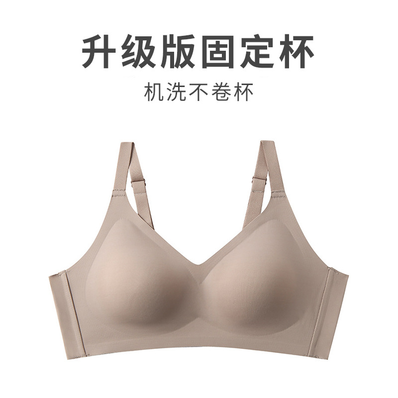 얕은 커피 + 업그레이드 고정 컵