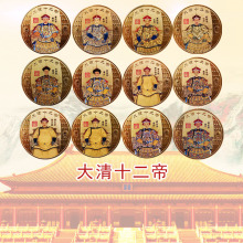 ����12��ȫ�׼o���¹ʌm���μo��Ŵ�������ʮ���ۼo�����ղضYƷ