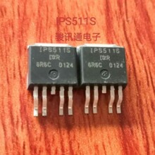�����ֻ� IPS511S ��װTO-263 TO-220�������� ��÷���