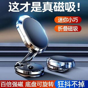 ܇�d�֙C֧�ܴ�����܇ͨ��ճ�N�ۯB360�����D�����x���l܇�ȷ���