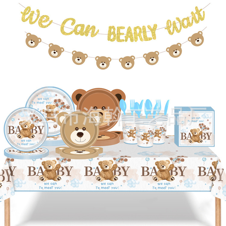 Cross-Border New Cute Cartoon Teddy Bear Party Decoration Children's Birthday Party Paper Plates Tableware Supplies Arrangement