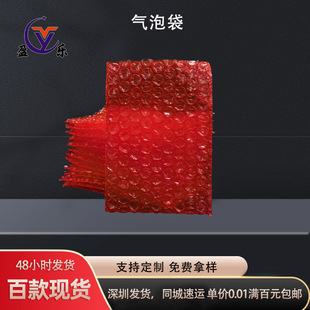 ���ݴ��F؛���S���lpe�ϼӺ����ݴ��p�ӷ������Ĥ���f���������